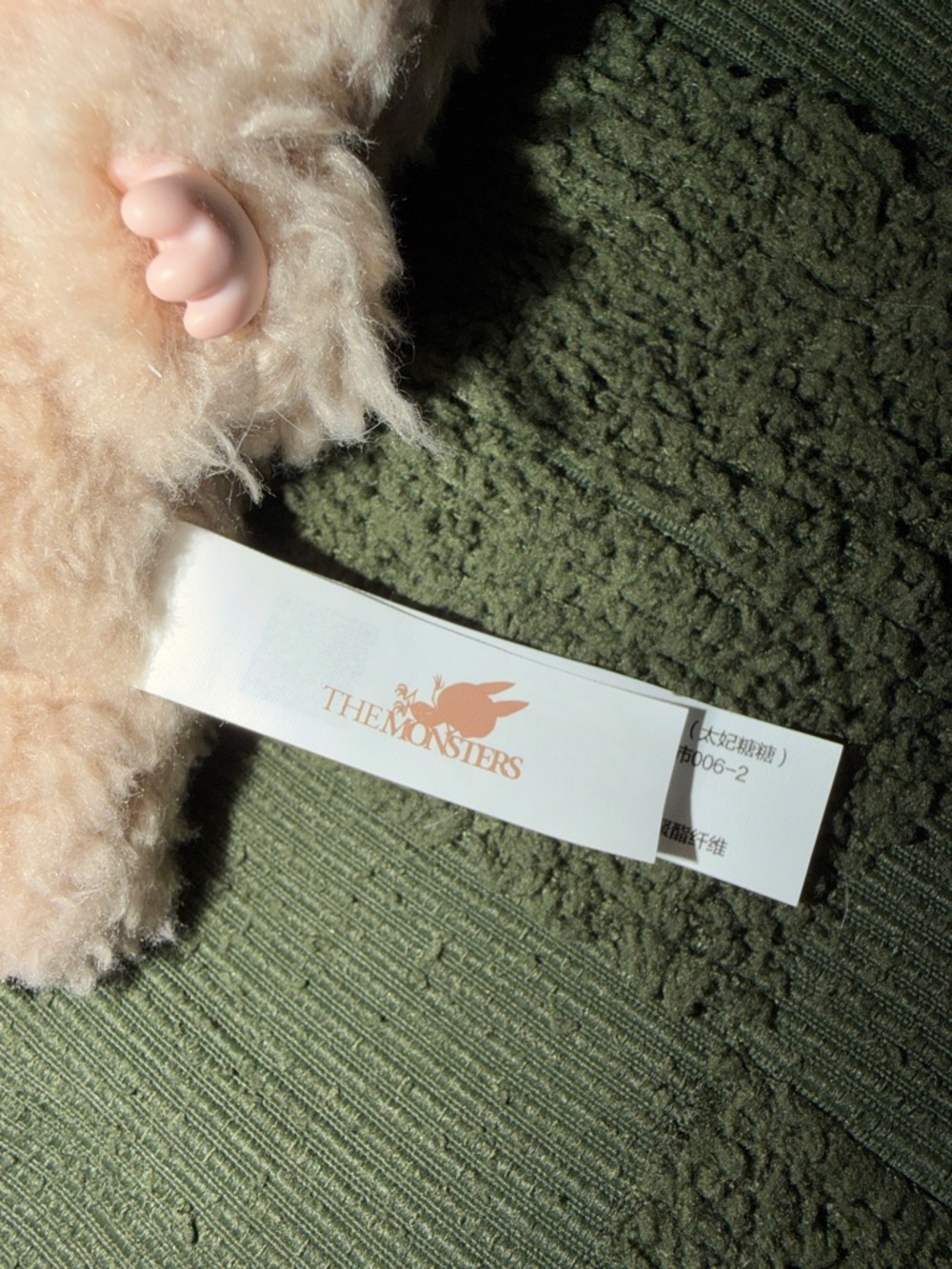 Toffee Labubu - Picture 2 of 5